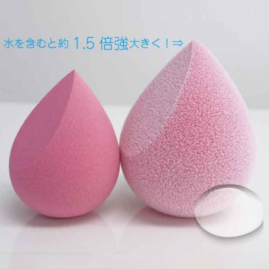 パウダー系 2種類