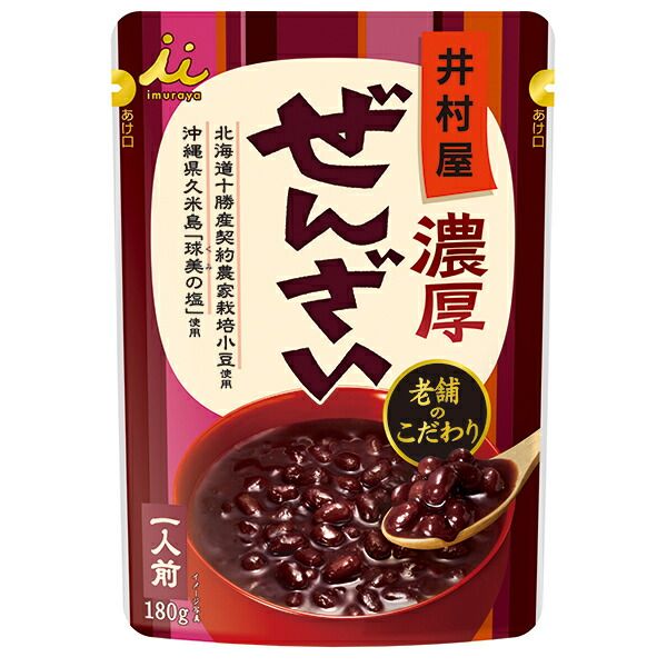 安い！かわいい！ 井村屋 濃厚ぜんざい 180g×30 5×6 袋入× 2ケース ｜ 小豆 北海道 和菓子 激安で高品質＆送料無料！