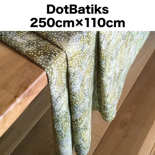 u003c250cmu003eオリーブグリーン OLIVE GREEN DotBatiks（ドットバティック）