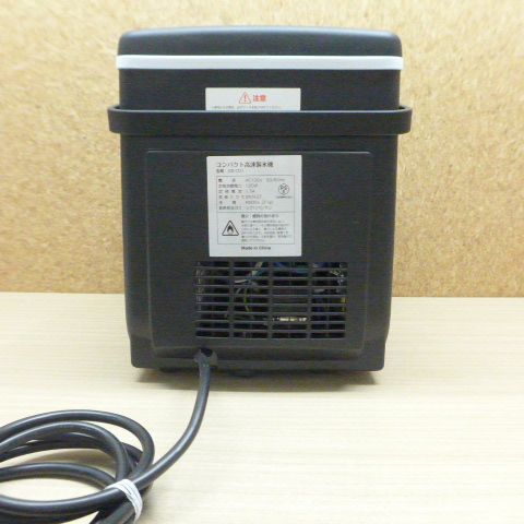 高速製氷機
