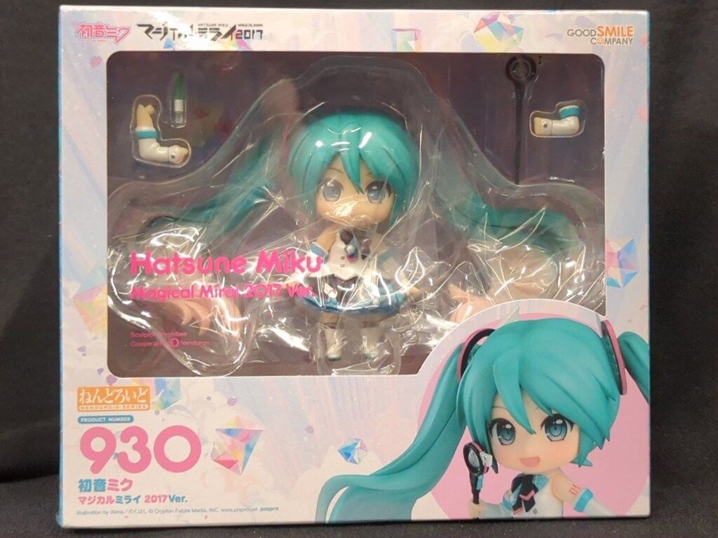 グッドスマイルカンパニー ねんどろいど 初音ミク マジカルミライ