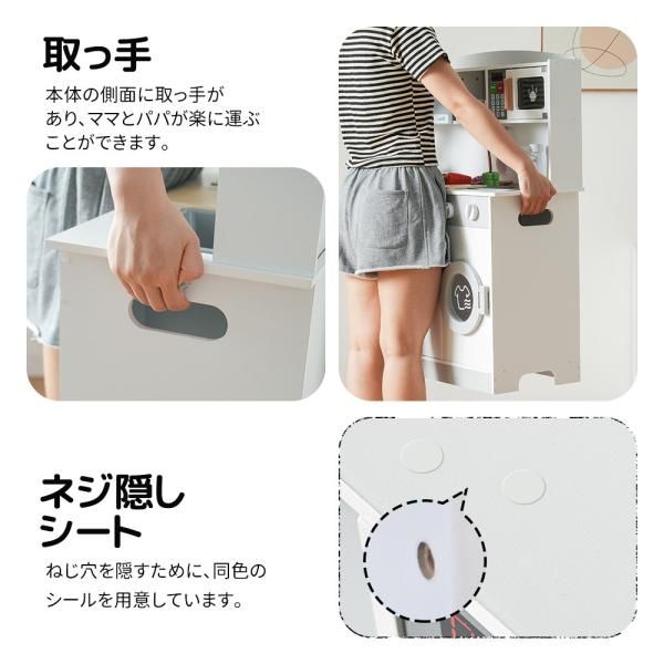 まねっこ コンロミニキッチン