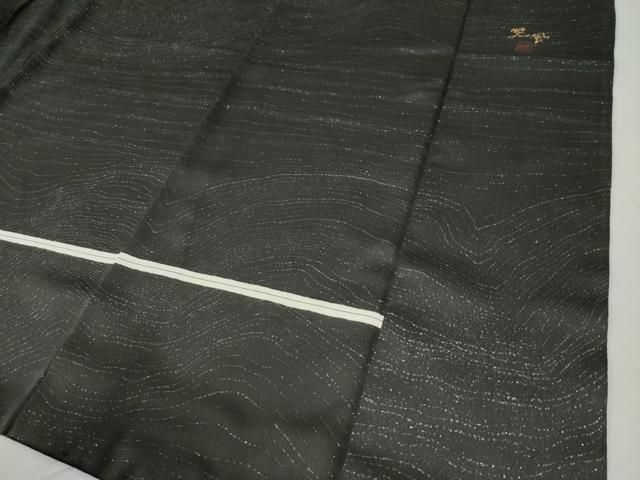 平和屋着物○訪問着 作家物 吉祥文 黒地 銀通し地 背抜き仕立て 正絹