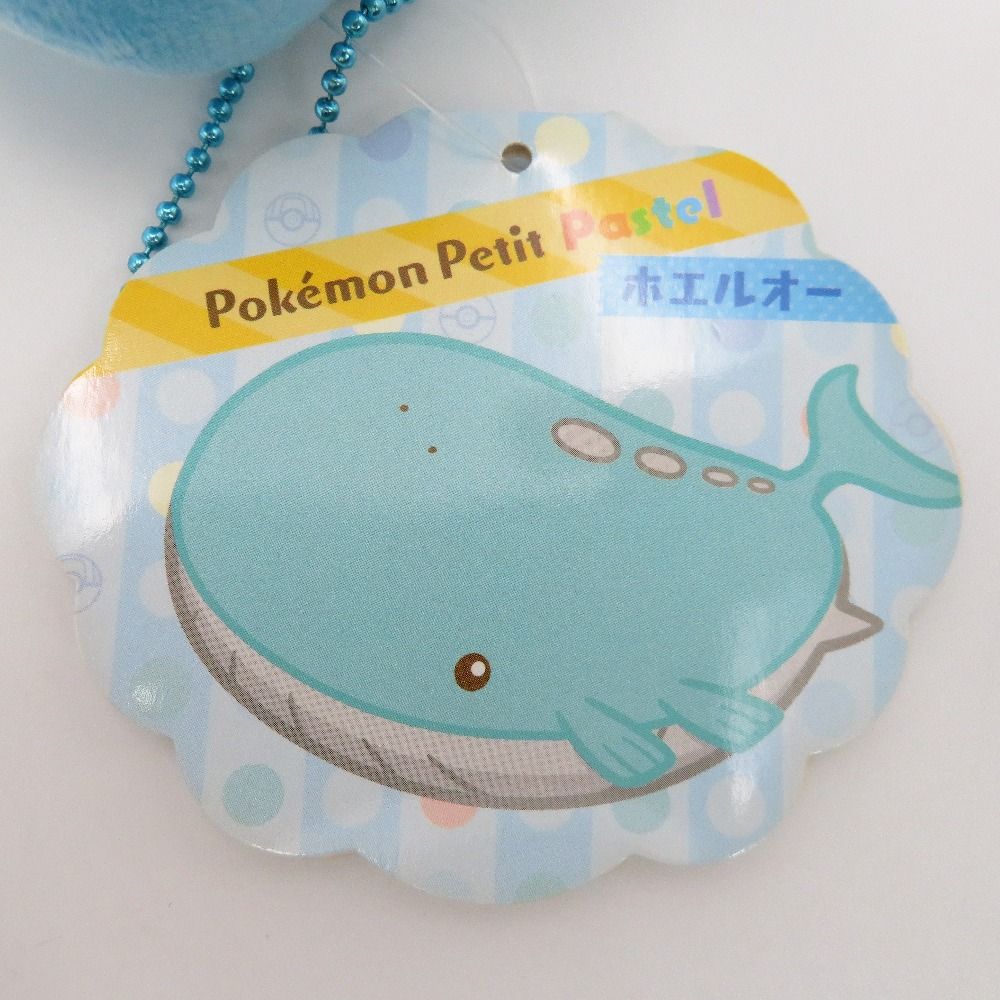 ホエルオー マスコット Pokemon Petit Pastel 「ポケットモンスター