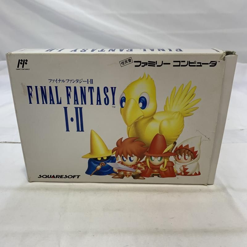 中古】FC）箱傷み)ファミコン ファイナルファンタジーⅠ・Ⅱ