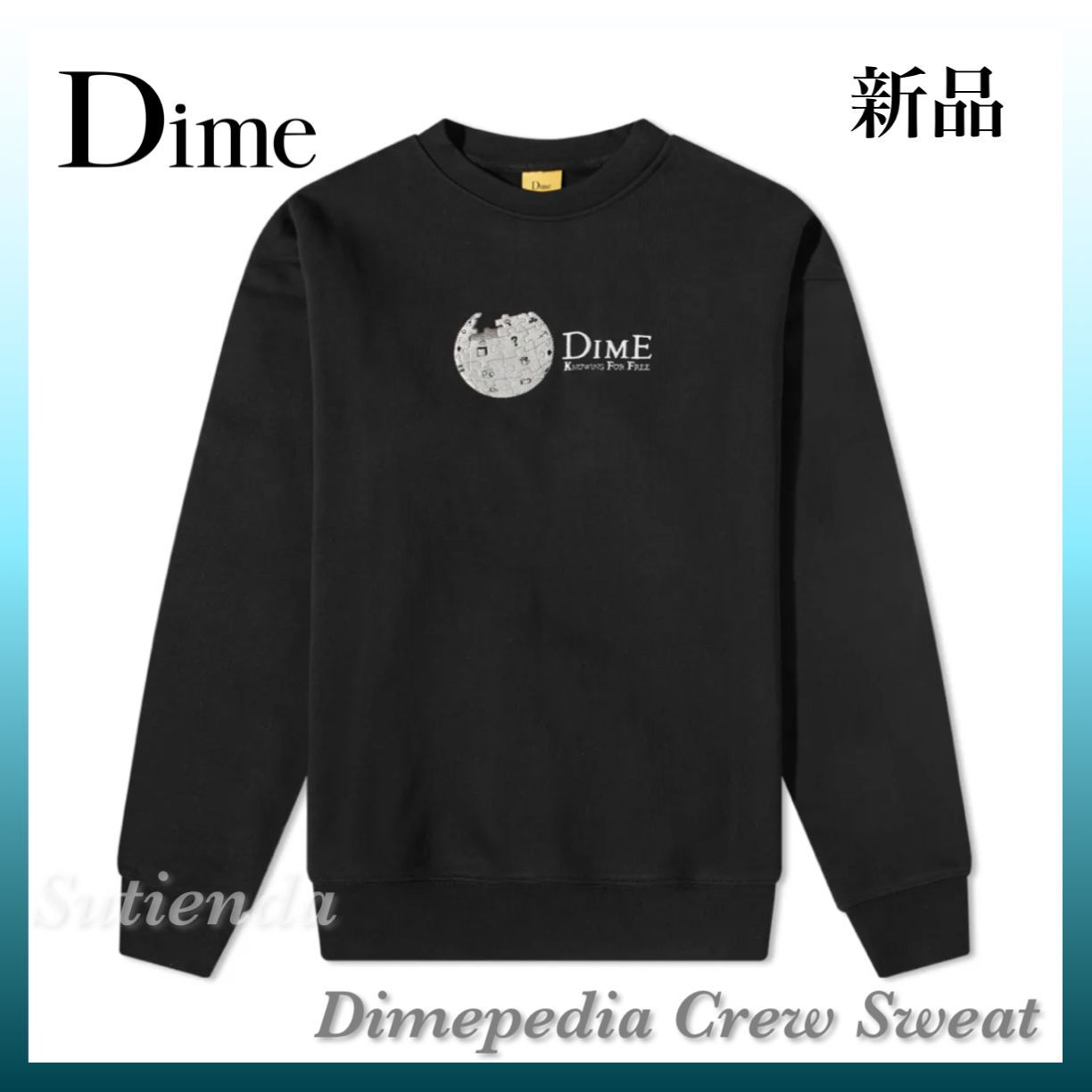 新品 人気 ☆ Dime ダイム DIME DIMEPEDIA CREW SWEAT スウェット