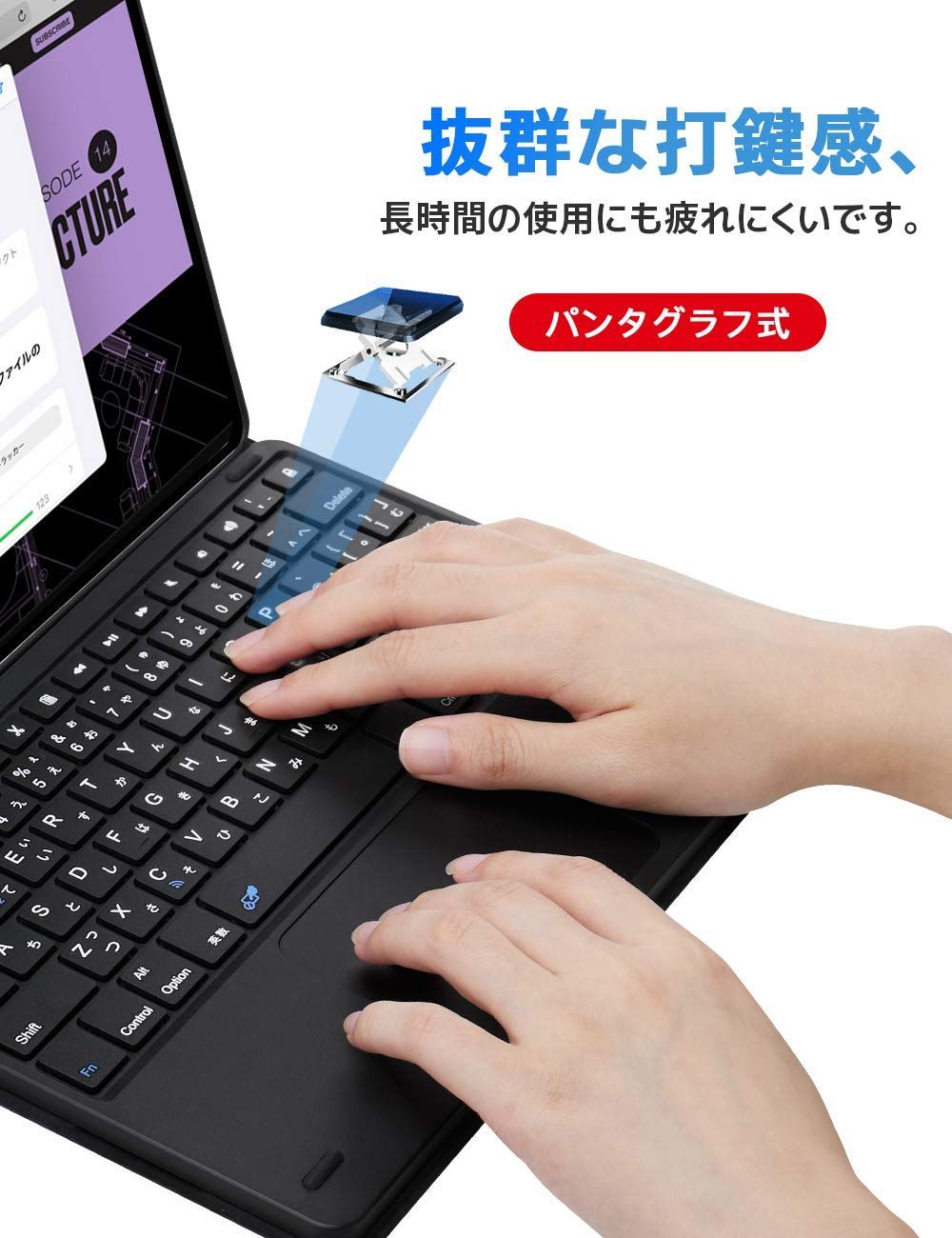iPad Air6