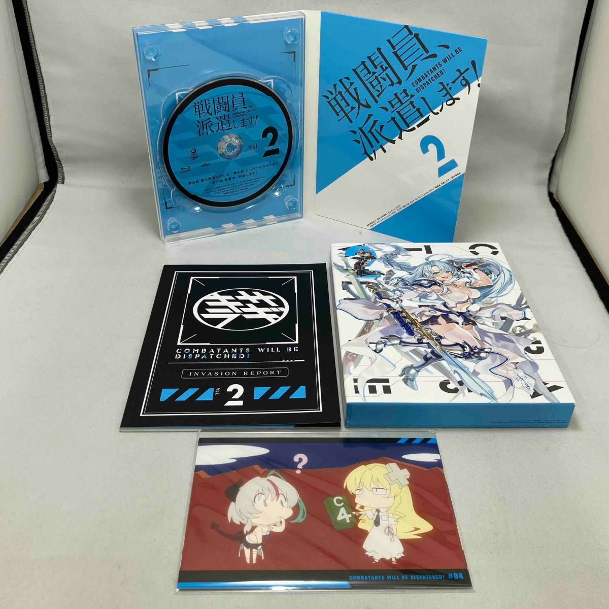 戦闘員、派遣します！全4巻セット Blu-ray 楽天市場】戦闘員、派遣します! 全4巻セット 初回生産版 [Blu