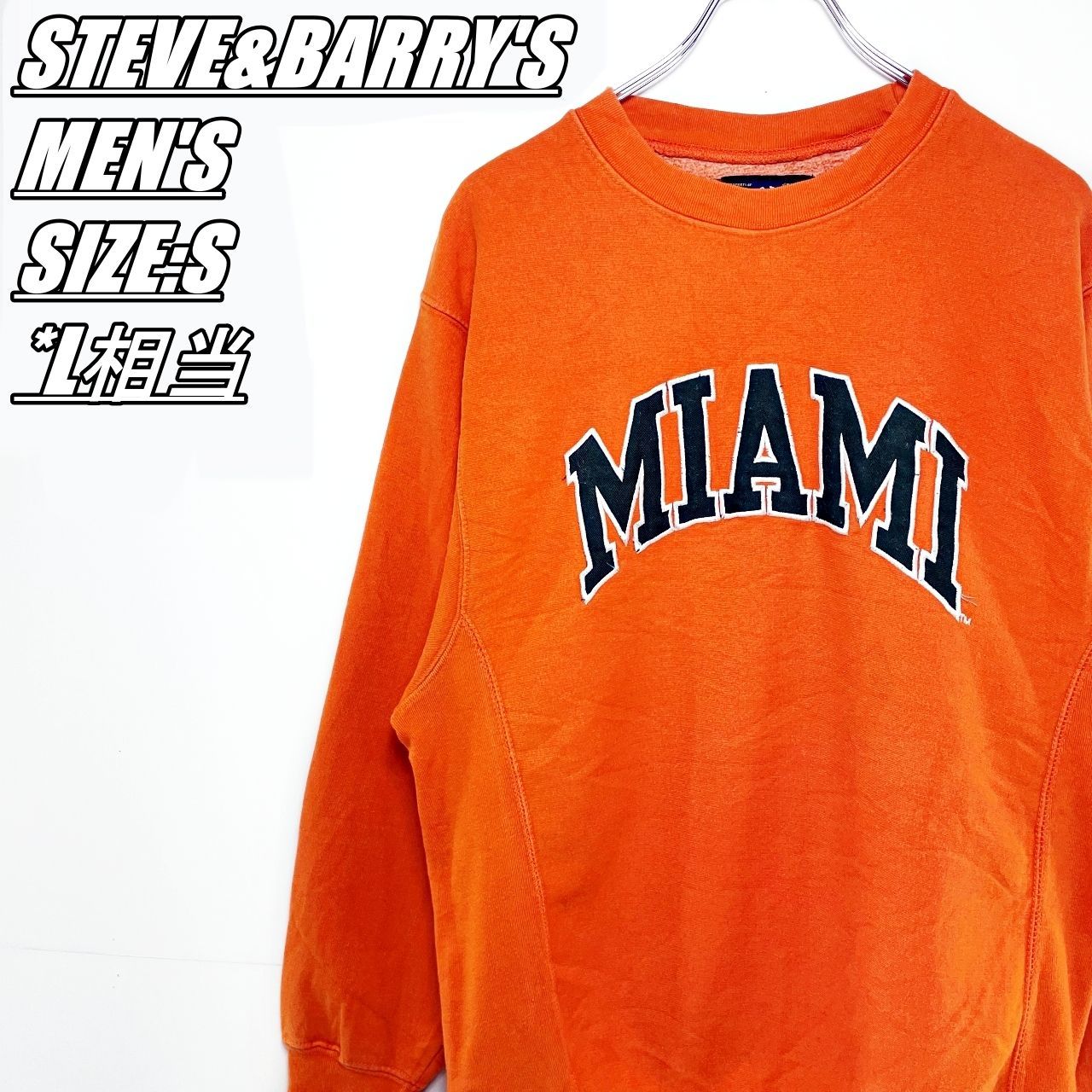 STEVEu0026BARRY'S　スティーブu0026バリーズ　MIAMI刺u003c!-利用不可文字-!u003e　スウェット　トレーナー　メンズ　サイズ表記S　M相当　オレンジ×ダークグリーン