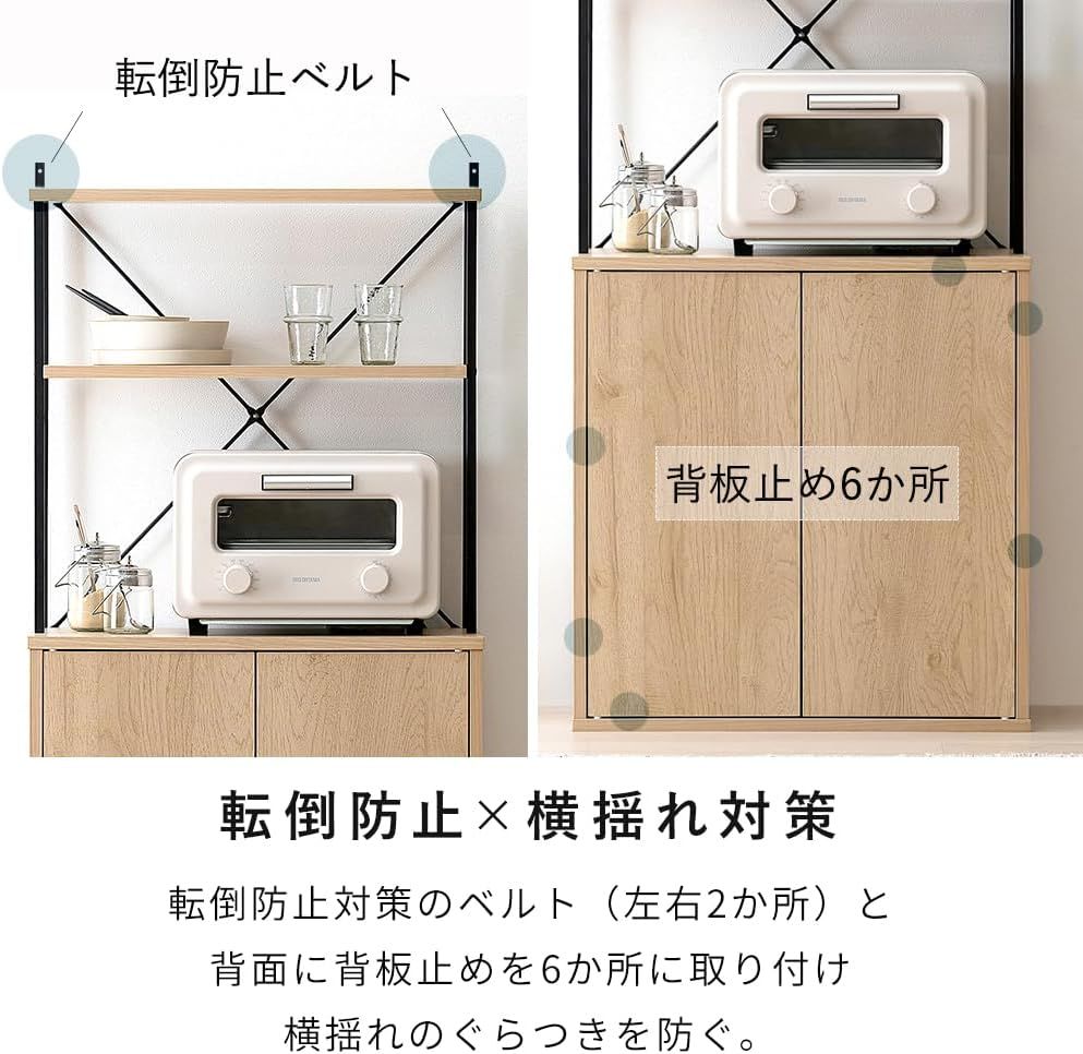 北欧