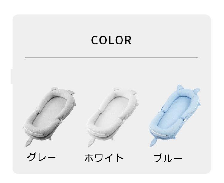ベビーギフト