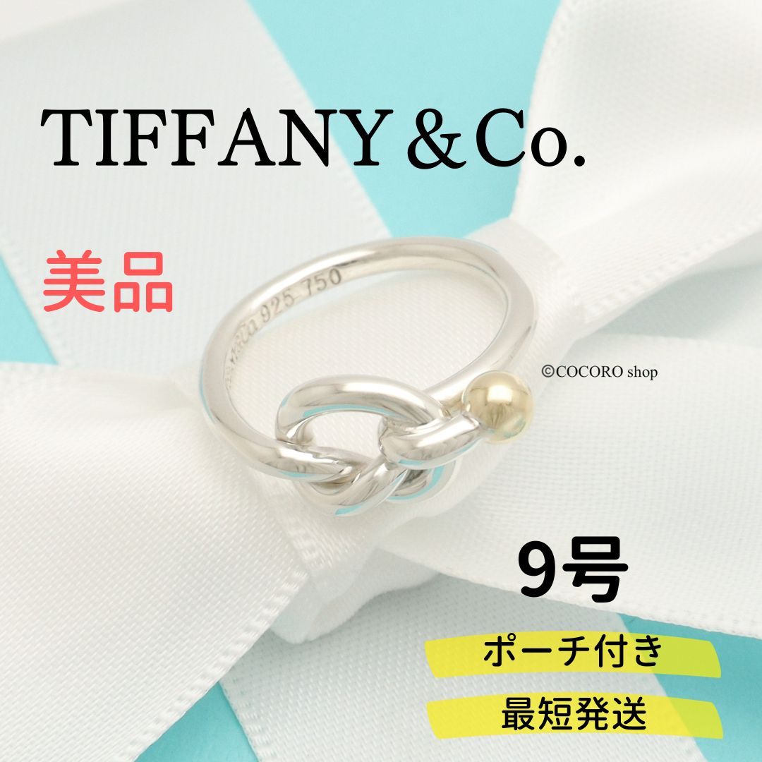 TIFFANY&Co. 美品 スカラベ リング Ag925 Au750 | chidori.co