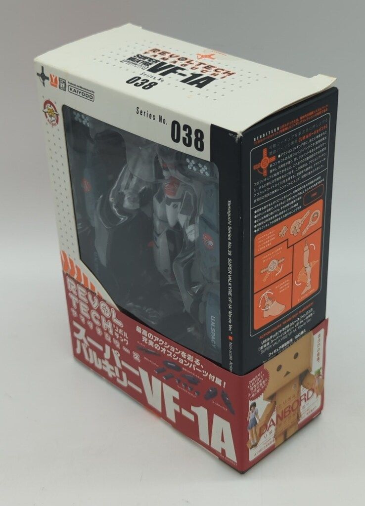 海洋堂 リボルテックヤマグチ 劇場版 スーパーバルキリーVF-1A(一条