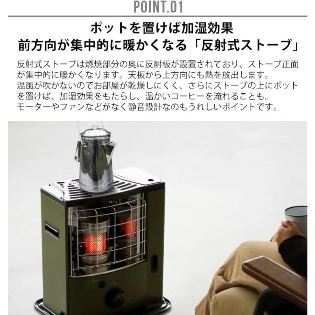 1回使用 トリック仕様 147cm GRAY R.P.M.＋RIDE KX M 