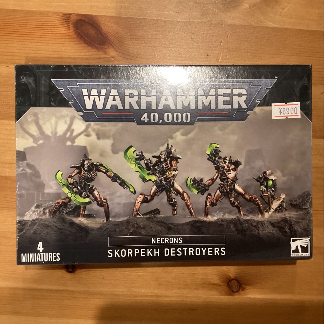 ネクロン スコーペク・デストロイヤー Skorpekh Destroyers
