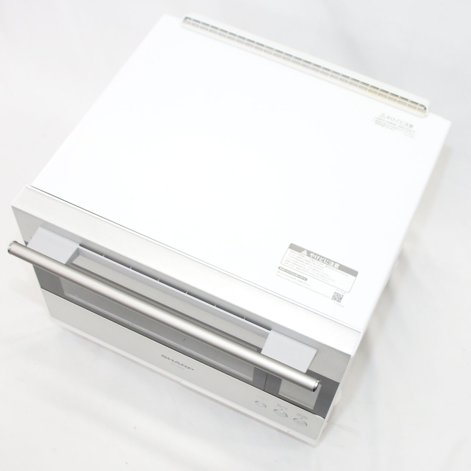 30L シャープ ウォーターオーブン ヘルシオ AX-LSX3A オーブンレンジ ax-lsx3a-s 可 C