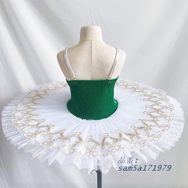 バレエ チュチュ 子供ダンス衣装 演出バレエ 子供用舞台衣装 バレエ発表会 バレエ形体服 TUTUスカート レオタード am5a171979 LLC-HASEGAWATOSO_COM