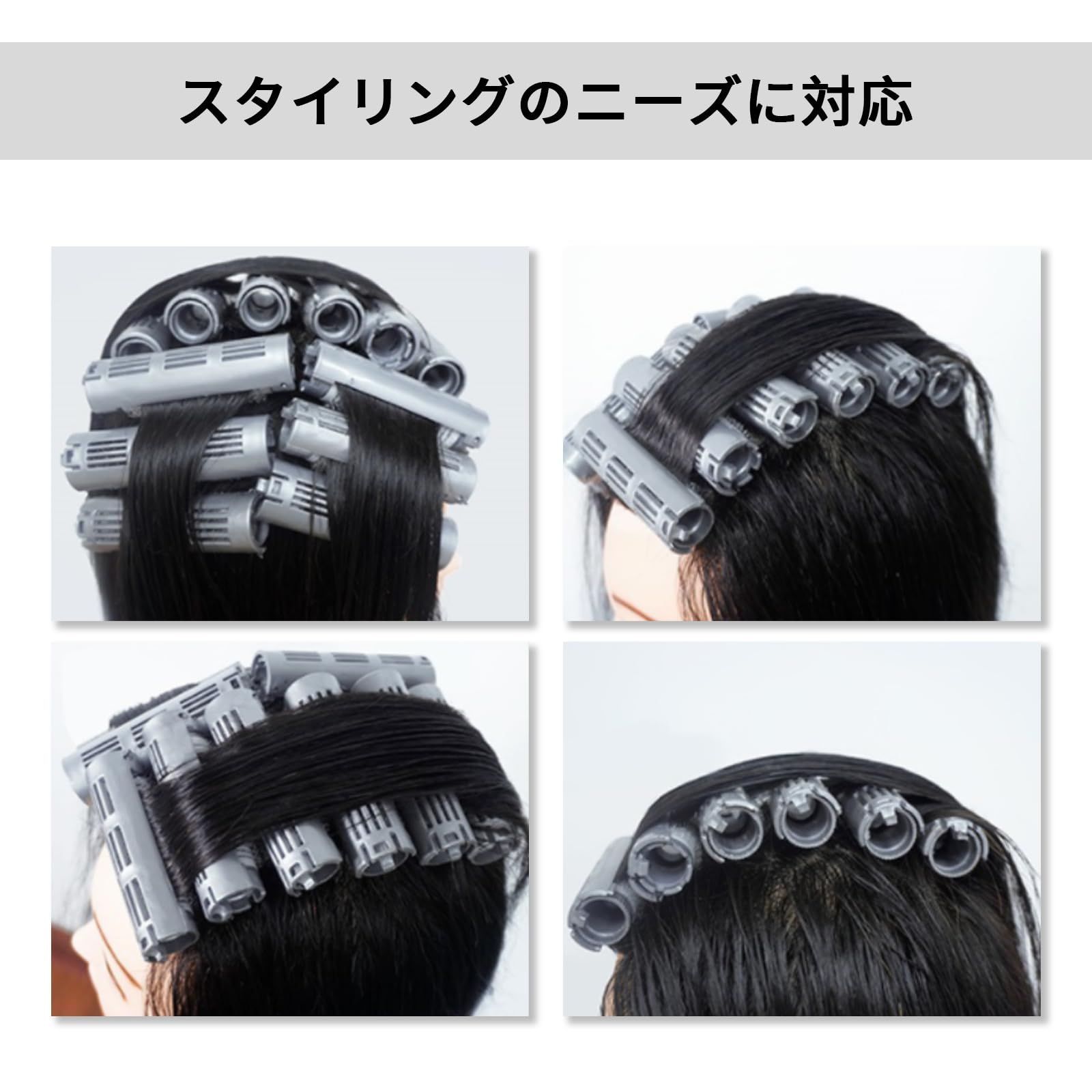 ふわふわパーマロッド 細いカーラー ヘアパーマロッド 太いカーラー ヘアパーマロッド DIY理髪用品 毛根パーマロッド 理髪店用 10本セット  簡単操作 ヘアローラー 髪を傷つけず DELUXEFOX - メルカリ