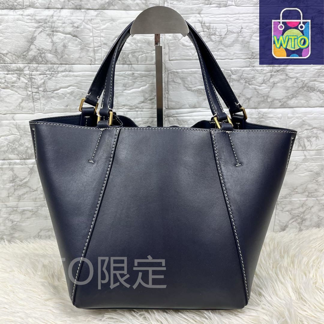 【美品】トリーバーチ マックグロー ネイビー トートバッグ 極美品】 トリーバーチ ドラゴンフライ マックグロー ショルダー