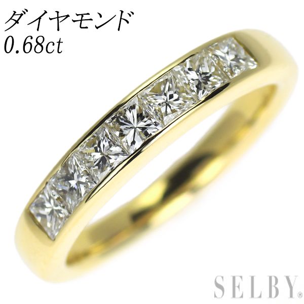 K18YG ブラウンダイヤモンド1.20ct　ミステリーセッティングリング K18YG ブラウンダイヤモンド1.20ct ミステリーセッティング