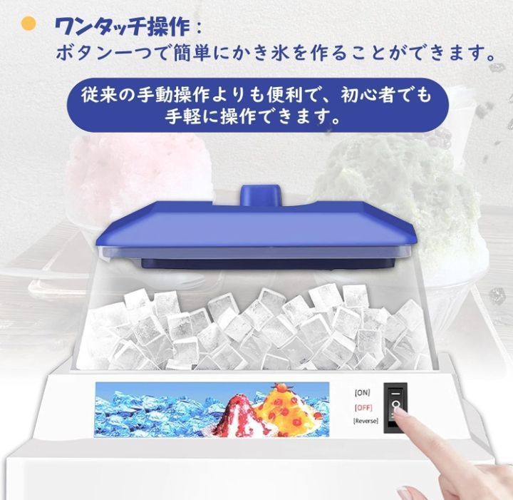 西 DAIWA 製氷機 DR1-35LME 厨房機器 値下げ対応可 【動確済み】大和