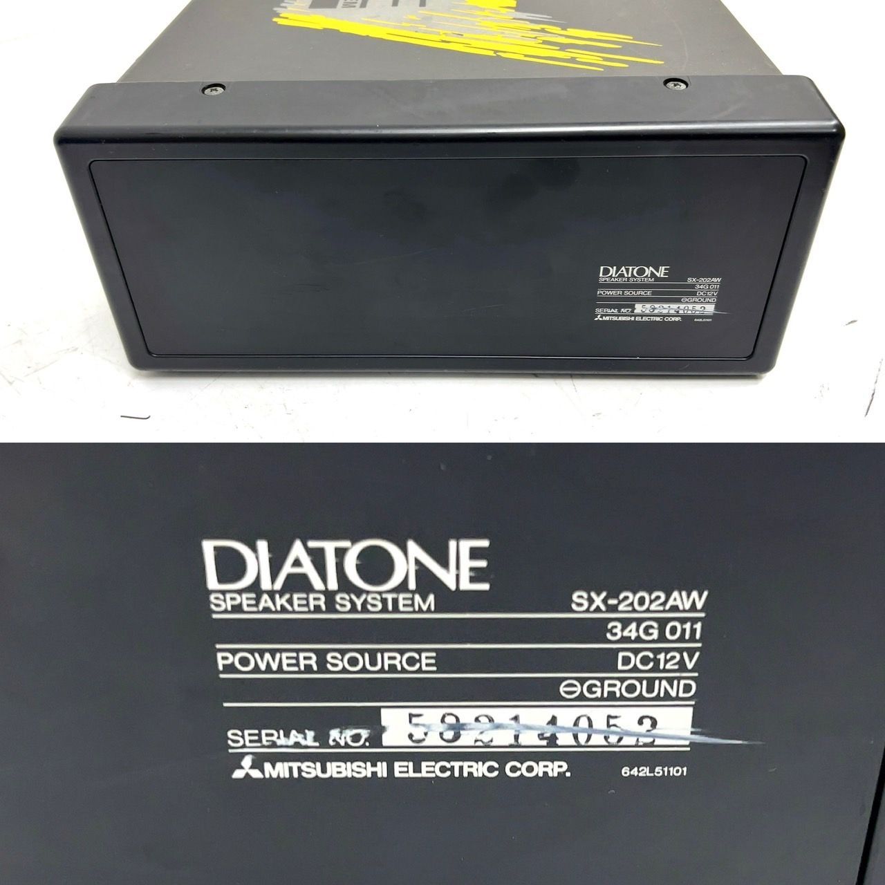 TK228 DIATONE ダイヤトーン SX-202AW ウーハー ウーファー サブ 
