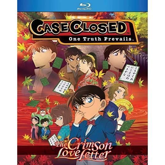劇場版