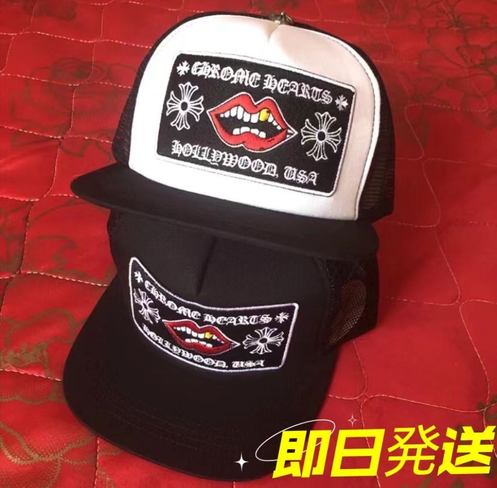 クロムハーツ CHROME 宜しく HEARTS 正規品 黒 帽子 キャップ