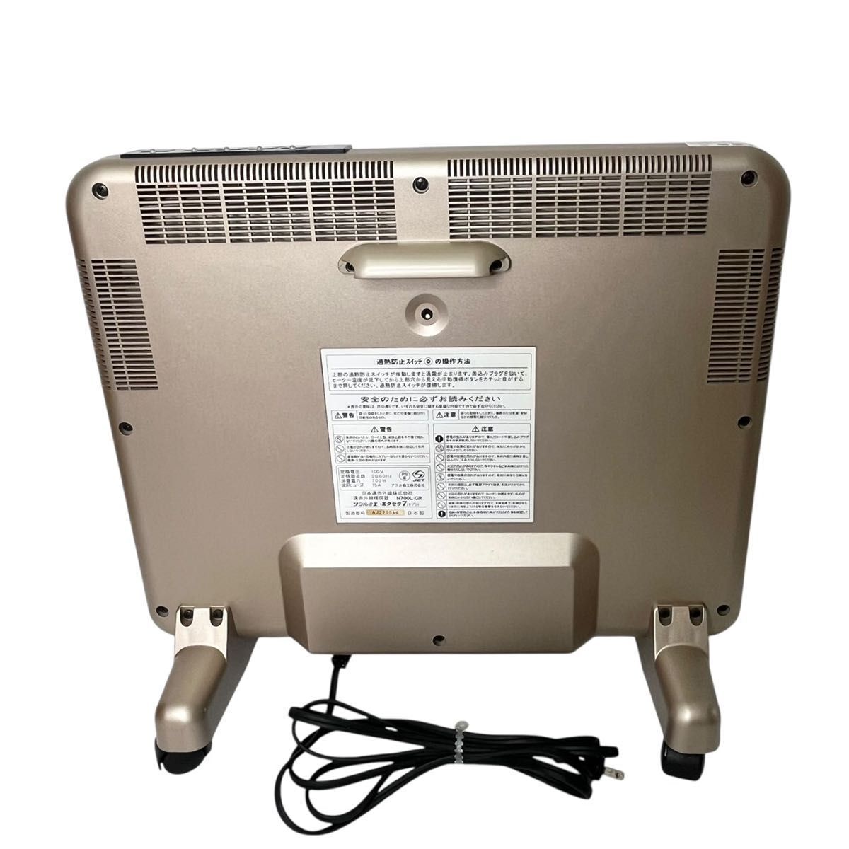 サンルミエ エクセラ7