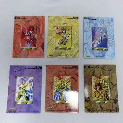 ホロカード全6種セット 聖闘士星矢 TVシリーズ-冥王ハーデス十二宮編 描き起こし トレーディング