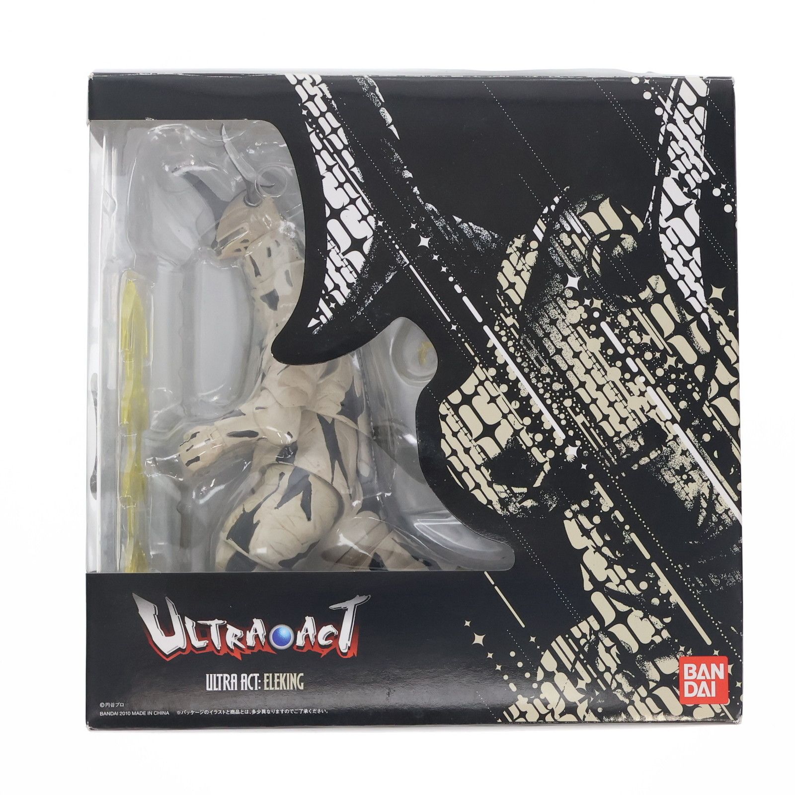 ULTRA-ACT(ウルトラアクト) エレキング ウルトラセブン 完成品 可動フィギュア バンダイ