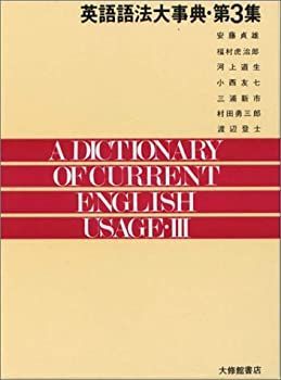 ディスカウント スターシャイン2ndPLUS セカンドプラス 78cm グリップ