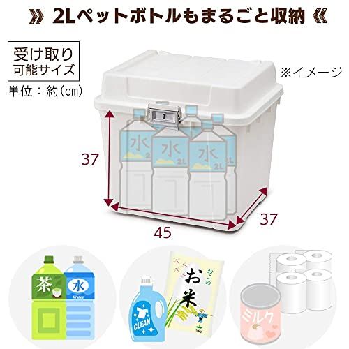 アイリスオーヤマ アイリスオーヤマ 宅配ボックス 鍵付き G286169F IRIS ショップ OHYAMA