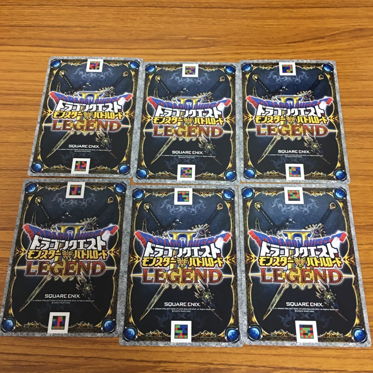 由 28 ドラゴンクエスト モンスター バトルロード カード まとめ