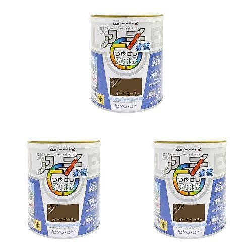 カンペハピオ アレスアーチ ダークカーキー 2L 3缶セット-