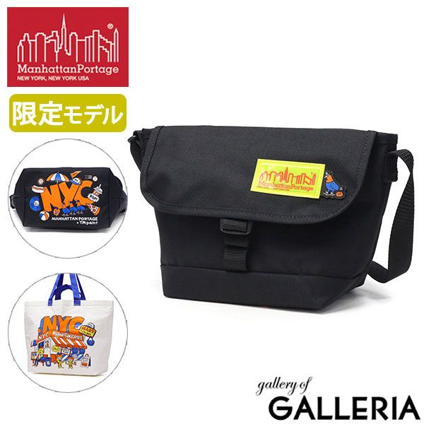 魚子ラバ21個 ケース付き 魚子ラバ21個 ケース付き 魚子ラバ21個