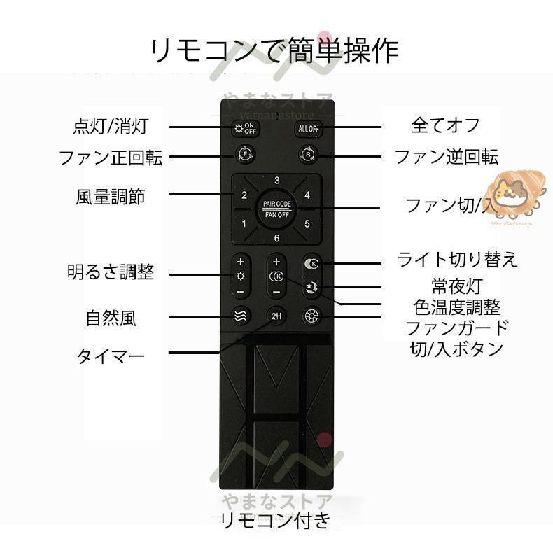 リビング照明換気 洗面所照明器具