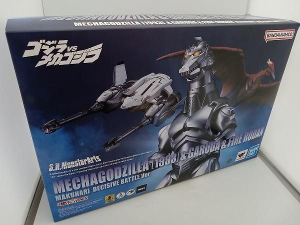 S.H.MonsterArts メカゴジラ 1993 -ガルｰダ-ファイヤｰラドン 幕張決戦Ver. 魂ウェブ商店 ゴジラVSメカゴジラ
