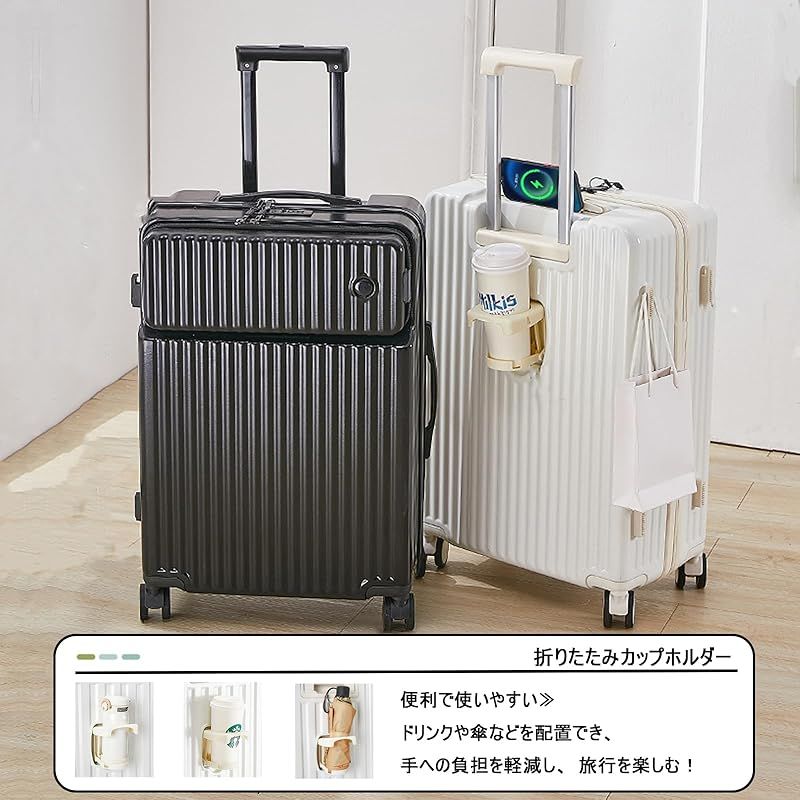 フロントオープン