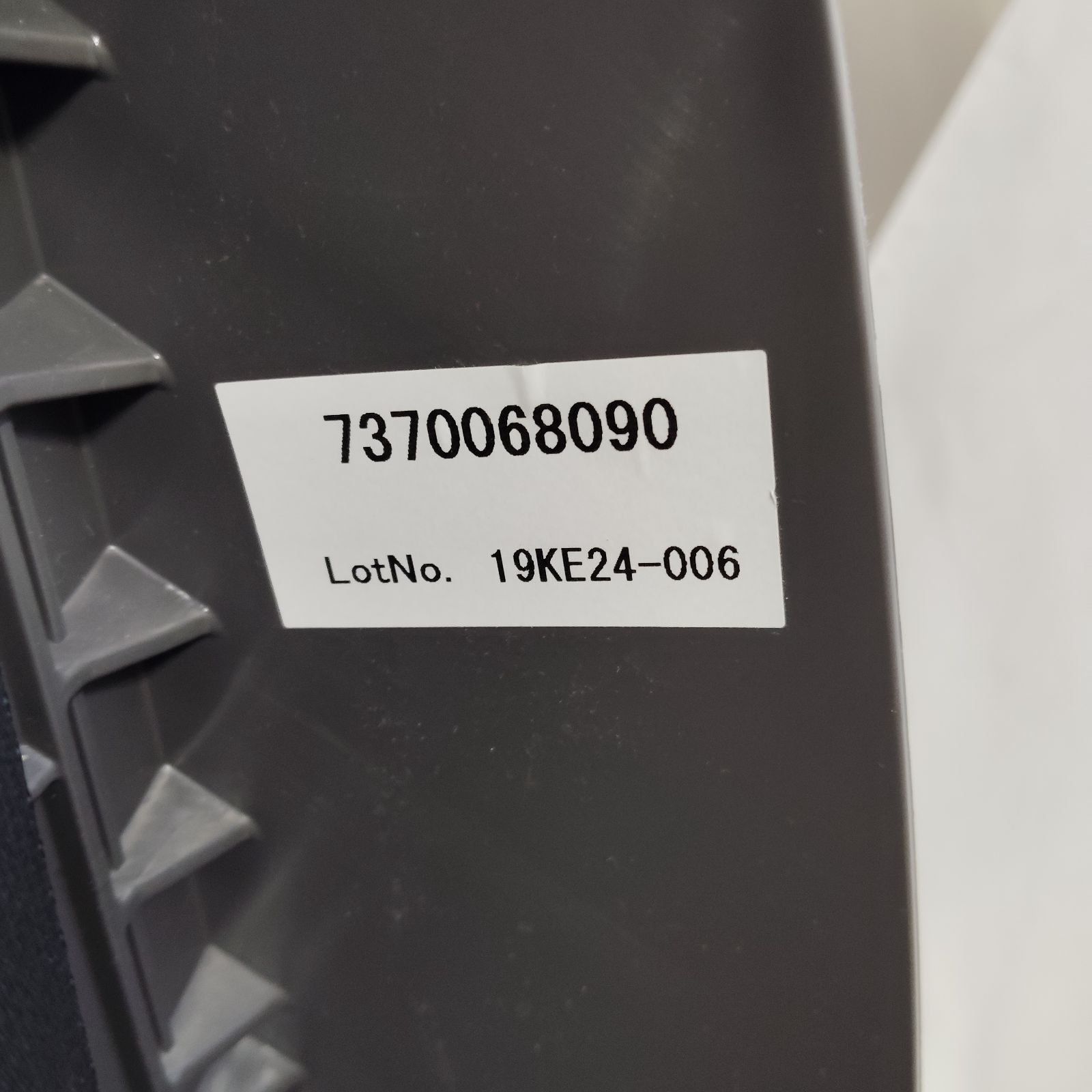 トヨタ純正 チャイルドシート NEO G-Child ISO leg ブラック ブルー 黒 青 WWW_GEBZETESISAT_COM_TR