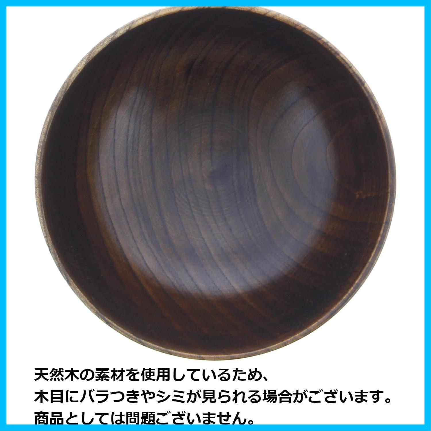 お椀 イシダ