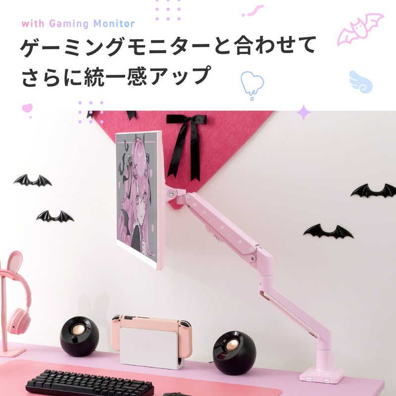 17～32インチ 3関節