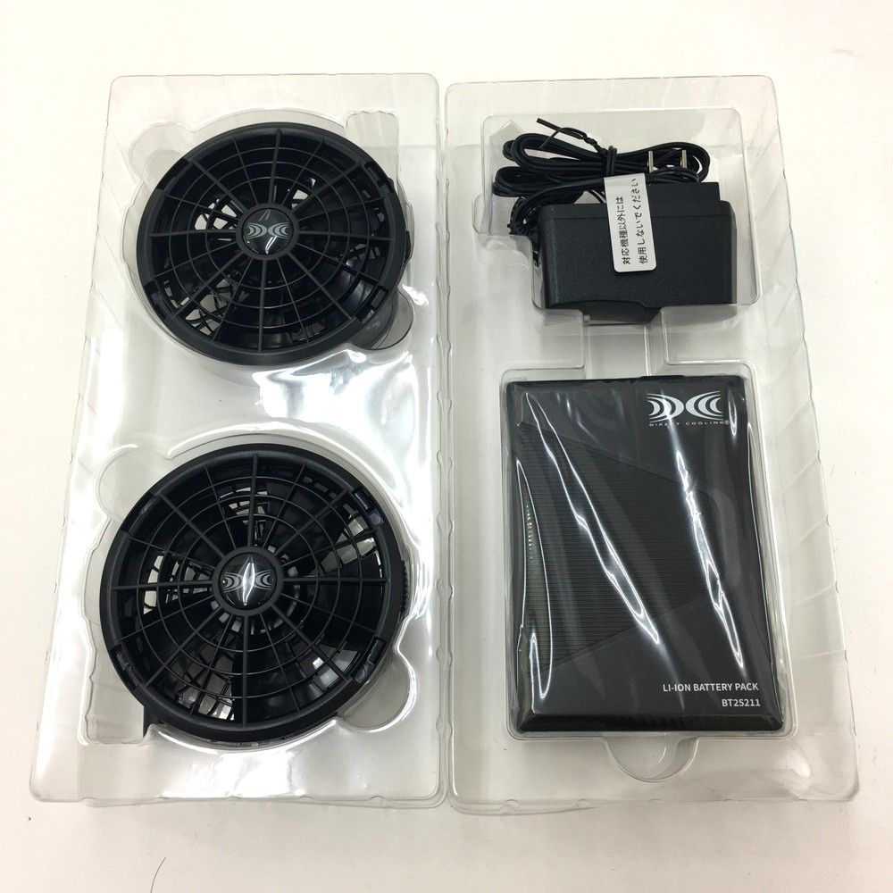 空調服 スターターキットXS25011C/K90 ブラック XS25011 C/K90（ブラック） Amazon.co.jp: XEBEC 空調服スターター