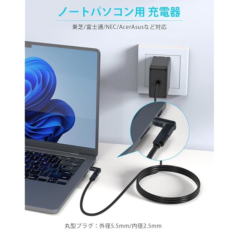 ASUS ノートPC ダークブルー 本体 ACアダプター付き 楽天市場】USB-C 入力 DC 6.0×3.7mm 急速充電アダプタ 6037 対応