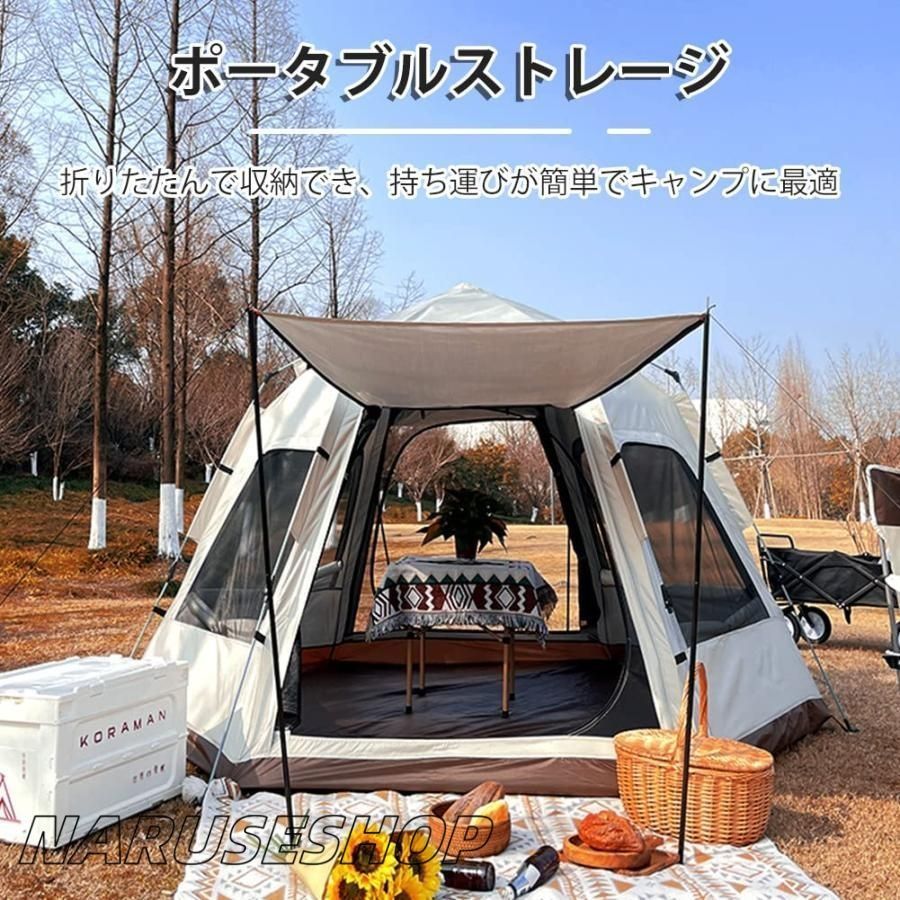 防水 収納バッグ付き