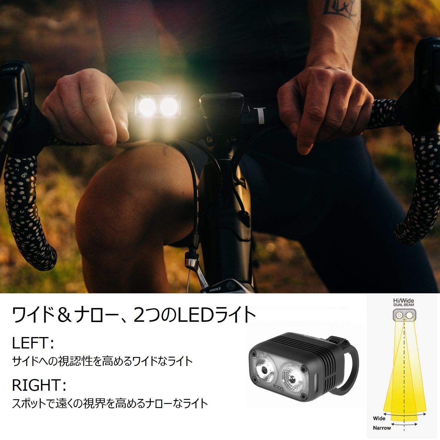 ライト 防水USB充電式