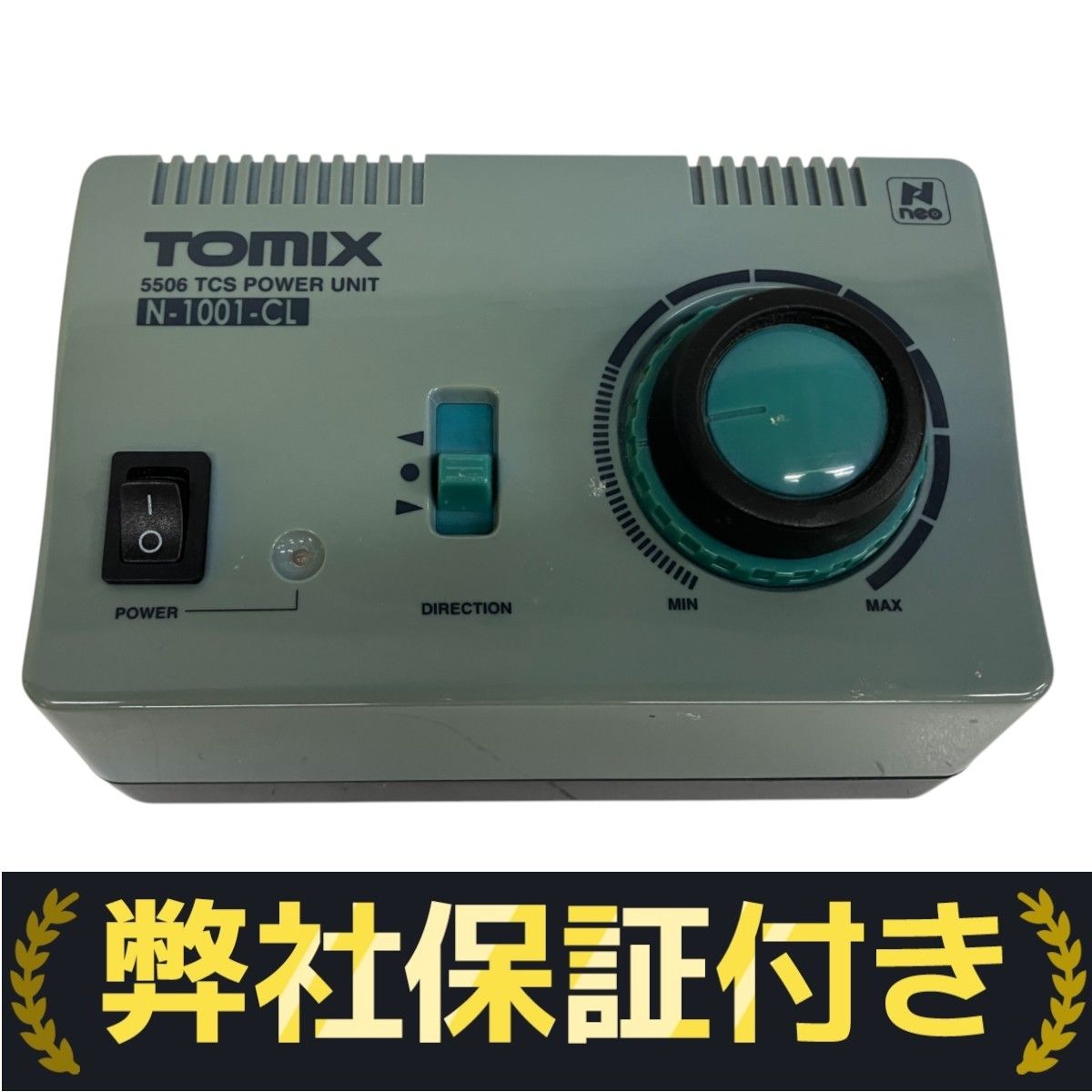 未使用トミックス TOMIX 5506 TCSパワーユニットN-1001-CL TCSパワーユニットN-1001-CL｜製品情報｜製品検索｜鉄道模型