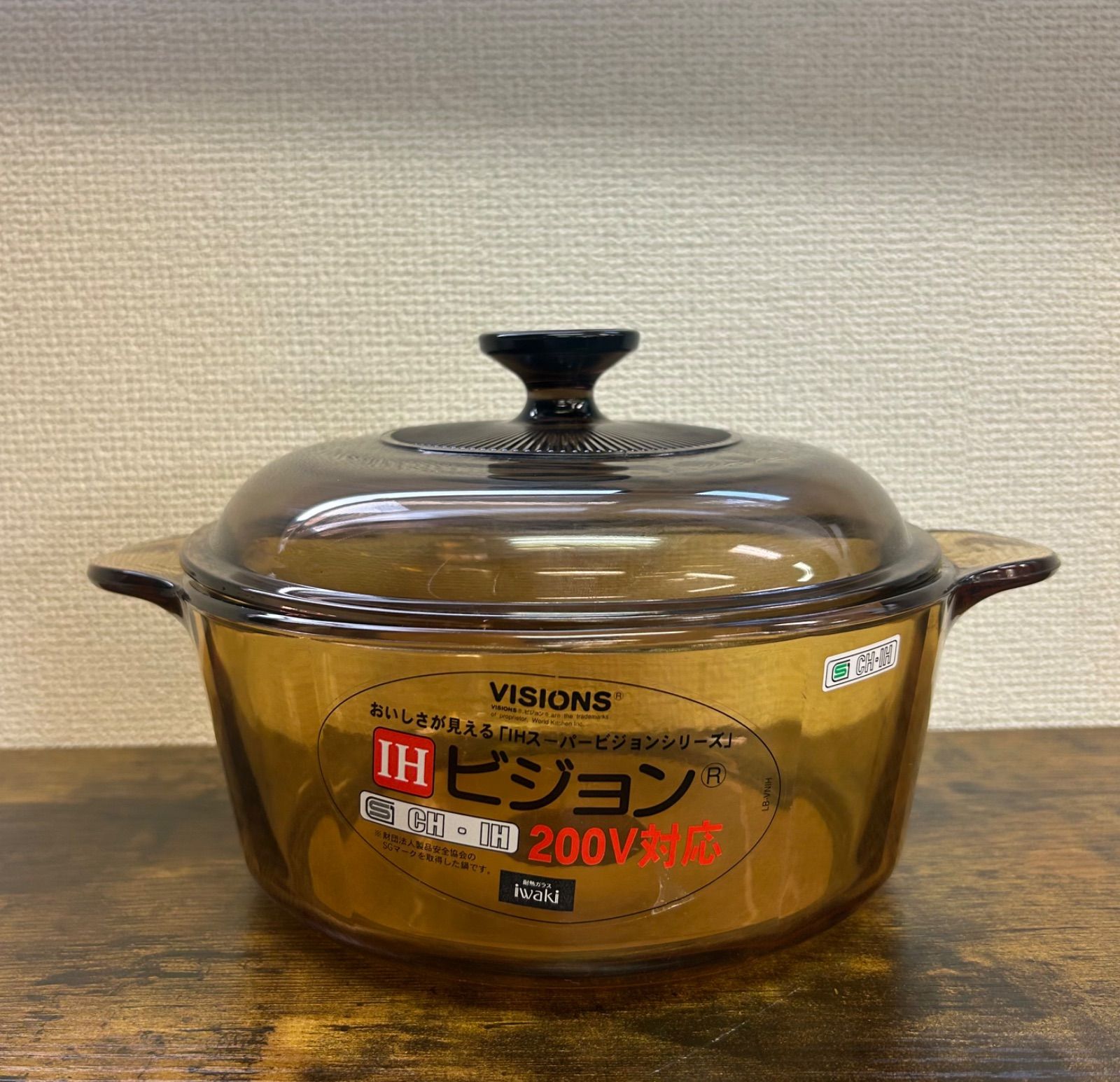 美品】VISIONS IH対応両手鍋 耐熱 ガラス - メルカリ