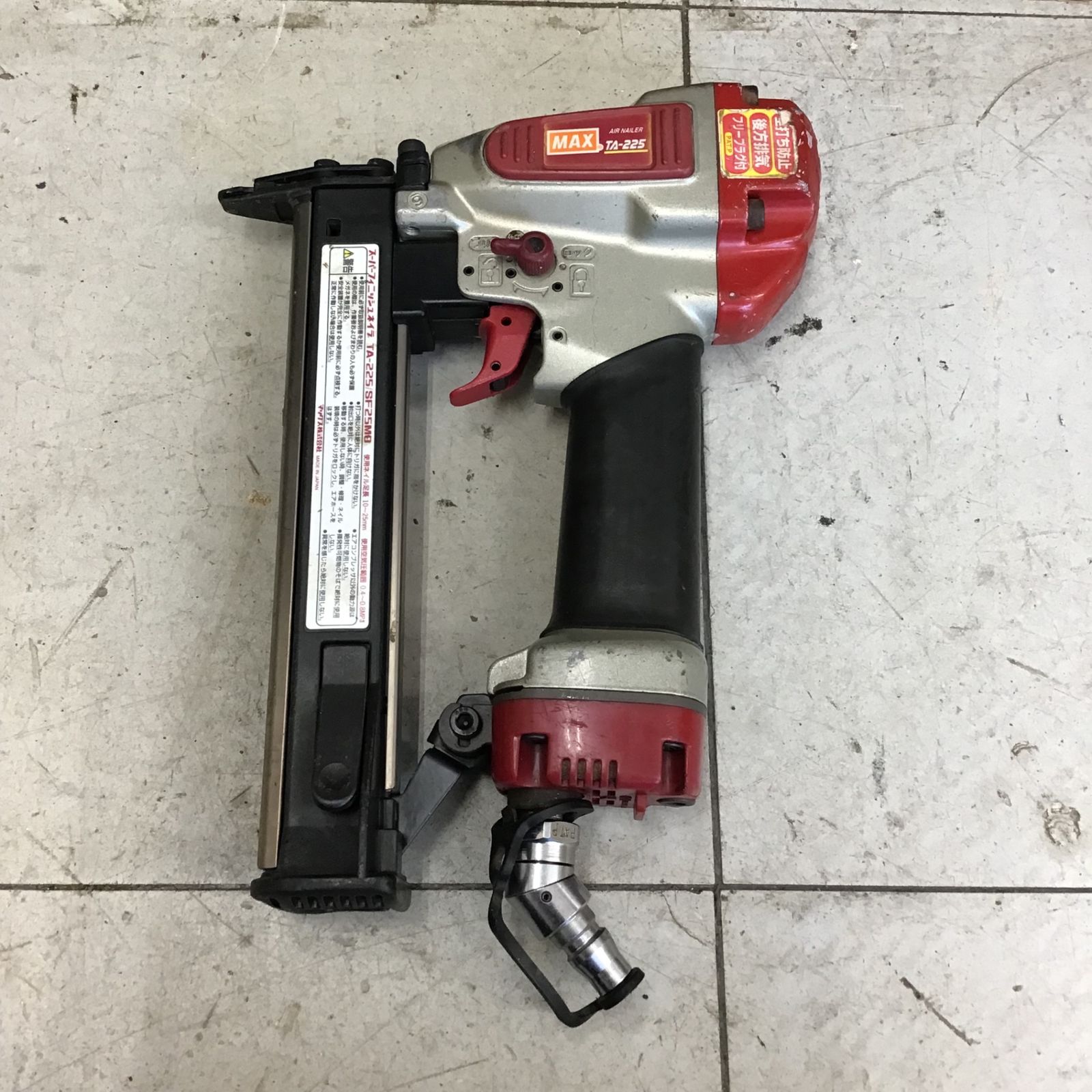 【現状品】 マックス/MAX 常圧フィニッシュネイラ TA-255/SF55M0 【鴻巣店】