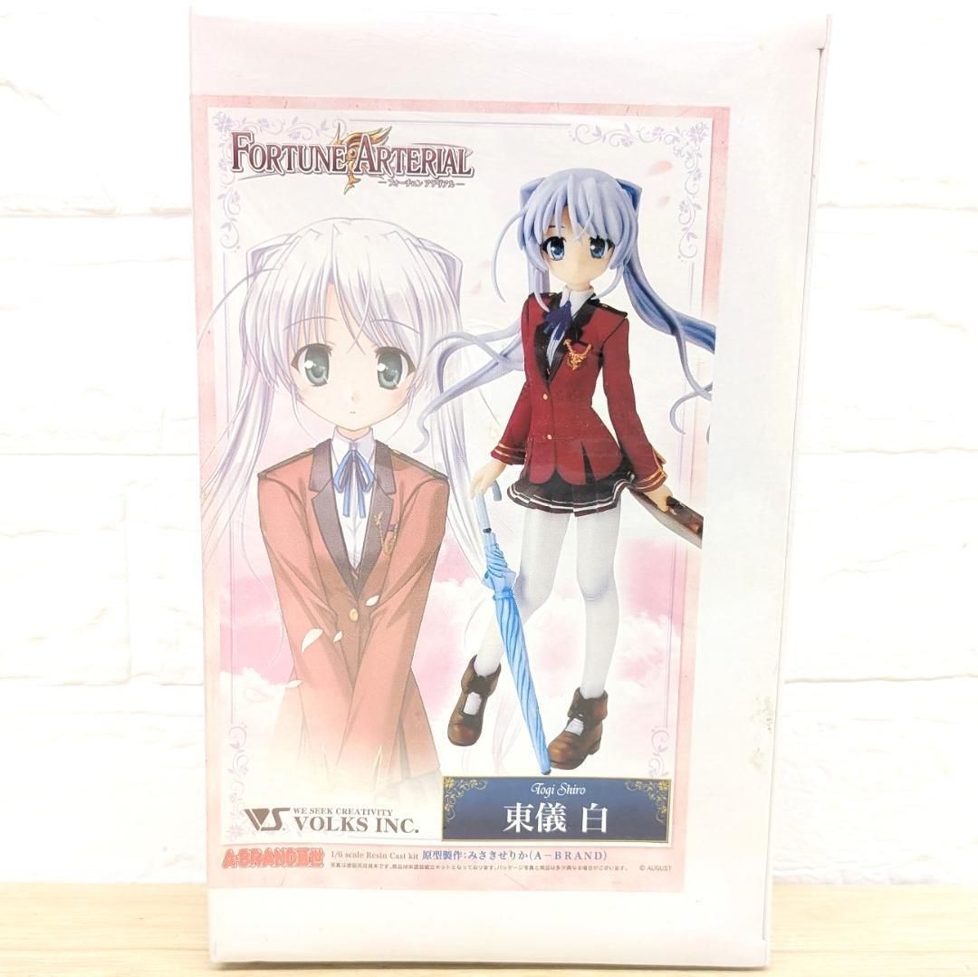 ボークス FORTUNE ARTERIAL 東儀 白 ガレージキット 未開封 ボークス FORTUNE ARTERIAL 東儀 白 ガレージキット 未開封